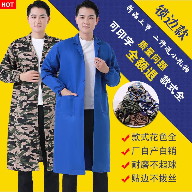Thickened Blue Camouflage Work Uniform Dustproof Labor Protection Apron Printed Coverall for Factory Workers And Movers