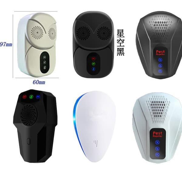 Ultrasonic intelligent frequency conversion water droplet rodent repellent, mosquito repellent, micro-light wave insect repellent, rodent repellent, quiet and environmentally friendly.