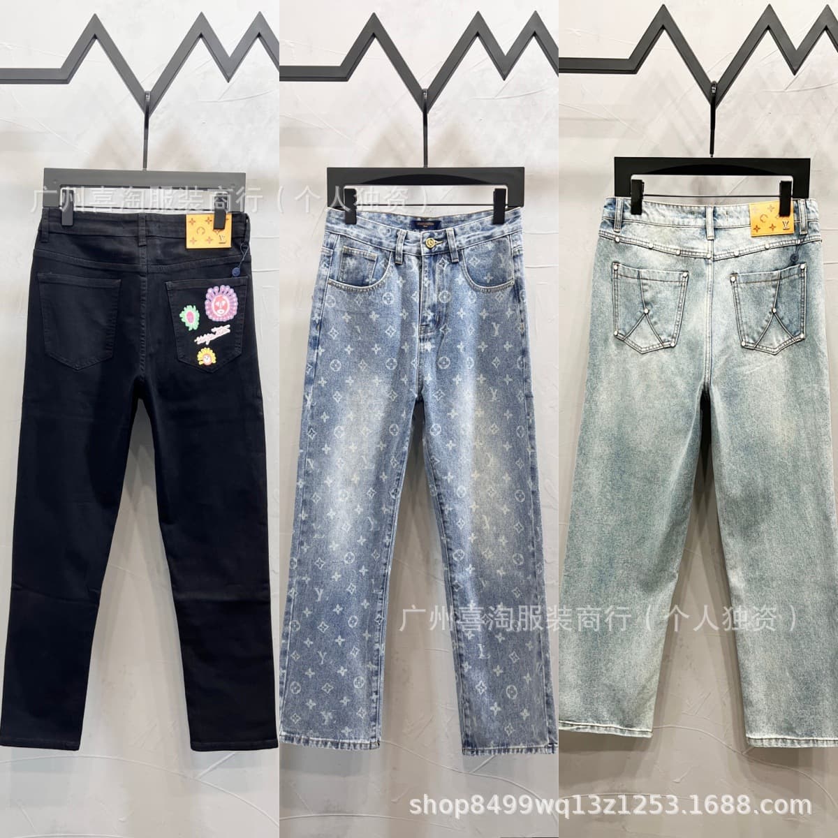 Cross-border Correct Version LV-Style Ripped Washed Distressed Full Print Classic Logo Cartoon Pattern Straight-Leg Jeans