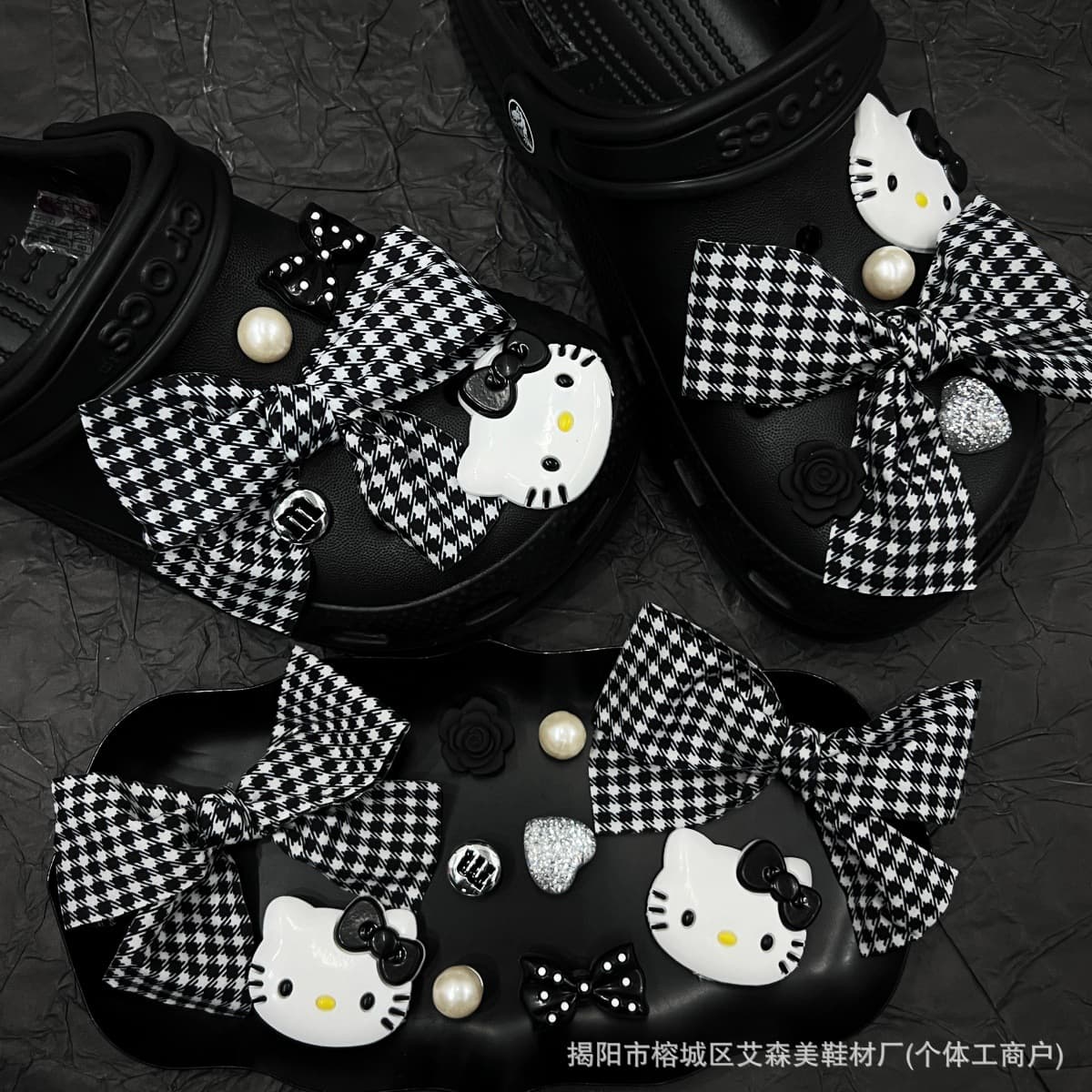Premium Dark Plaid Bow Versatile Accessory Compatible with Crocs Black Hello Kitty DIY Detachable Shoe Charms