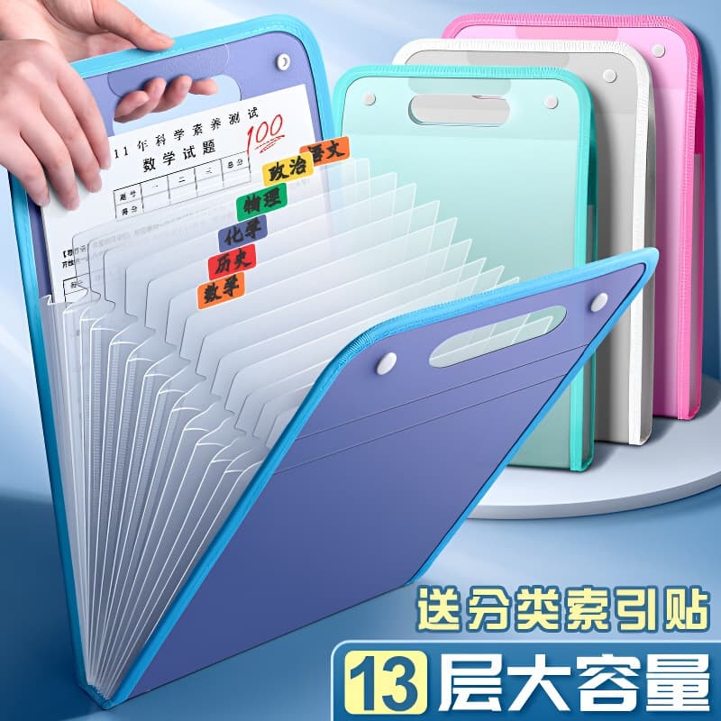 A4 Document Organizer Vertical Accordion File Folder for Certificates, Papers, and Supplies - College Student Storage Essential