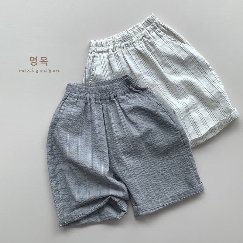 Children's Thin Vertical Stripe Capri Pants for Boys and Girls Summer New Japanese-style Korean-style Casual Pants Mosquito-proof Pants for Outer Wear