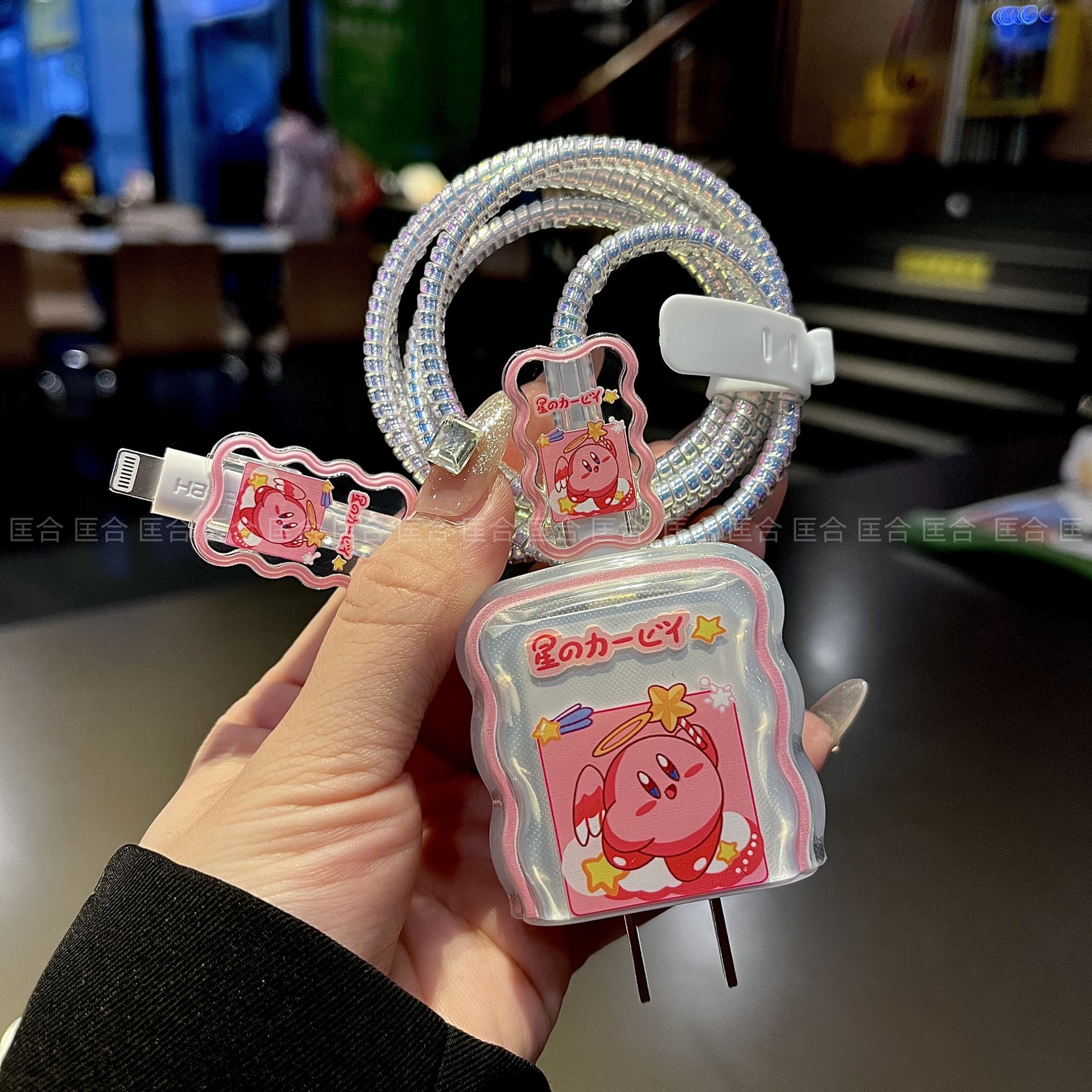 Kirby Apple 18W/20W Charger Protective Case with Cable Tie, Data Cable Protective Cord, TPU Soft Shell