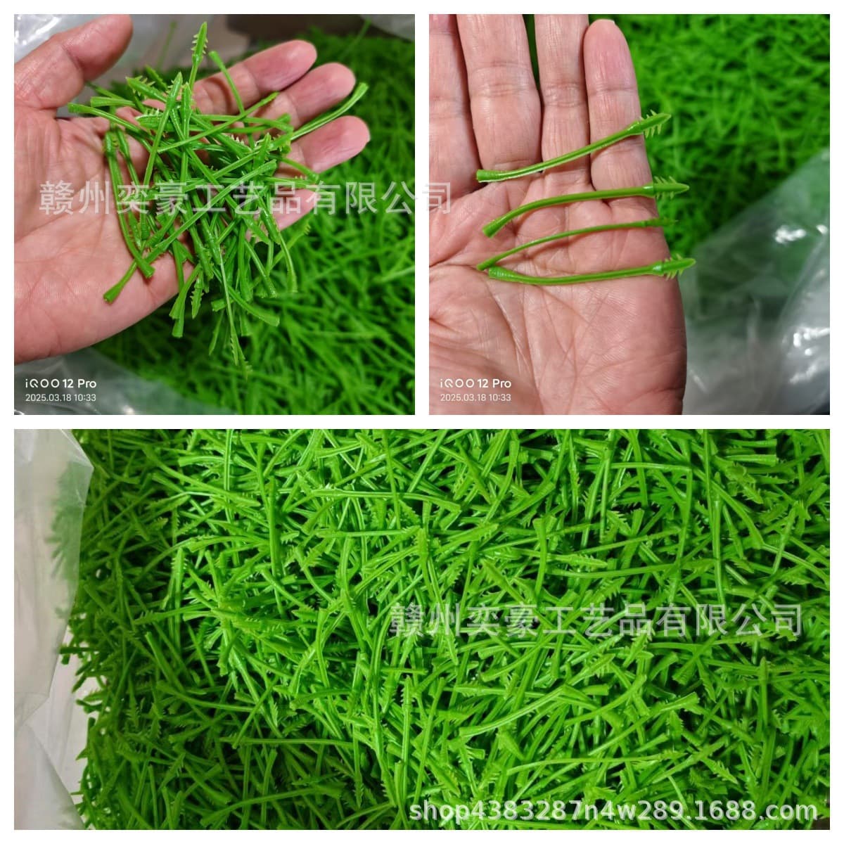 Factory self-sold simulated apple stem cherry stem plastic stem accessories sold individually