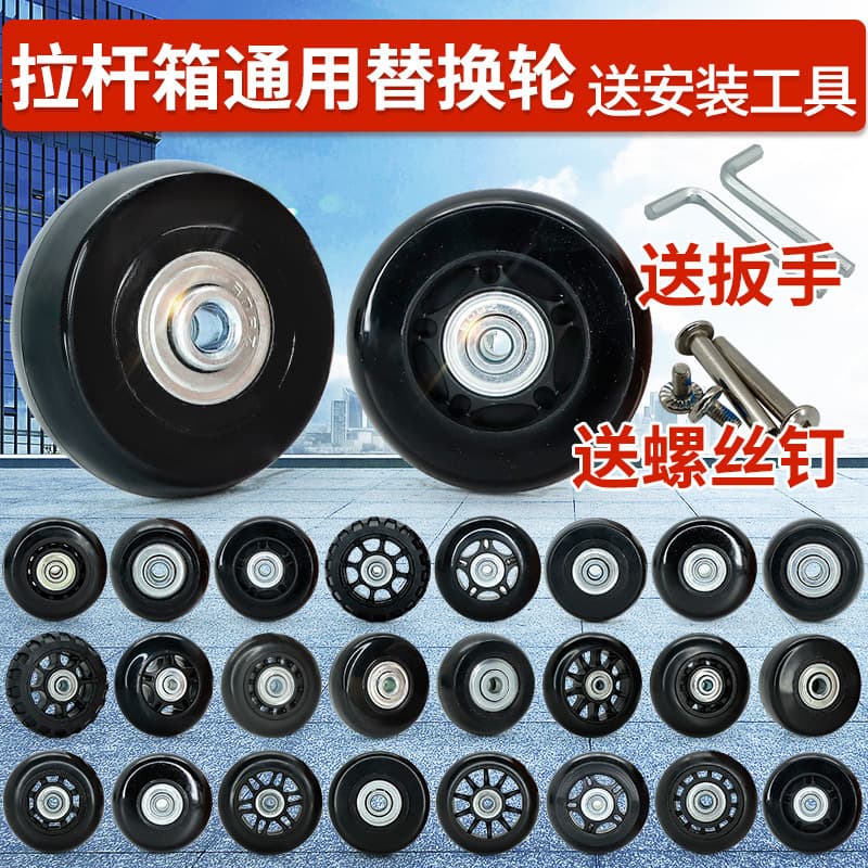 Luggage Suitcase Travel Trunk Swivel Replacement Wheels, Rubber Tire Caster Rings Repair Parts