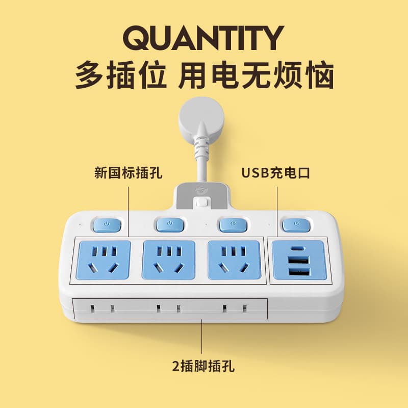 Cute Multi-functional USB Charging Socket Short Cord Power Strip Pink Creative Bedside Extension Board with Night Light