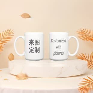 Ceramic Mug Custom 15oz High Appearance Logo Cup Water Cup Souvenir Tea Cup Matte Coffee Cup