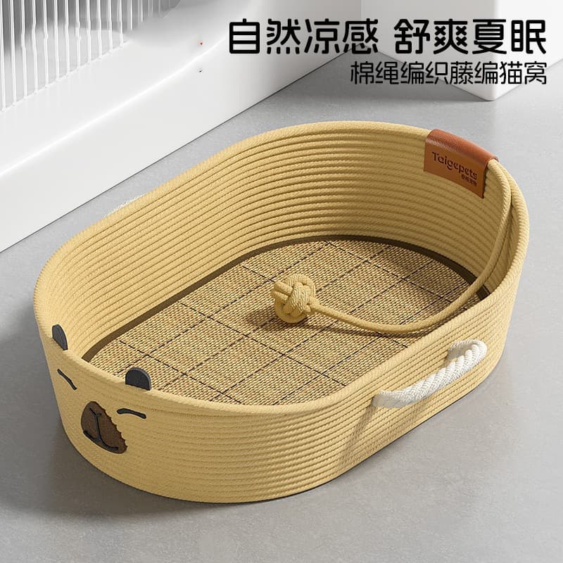Woven Rattan Cat Bed, Four-Season Cat Scratching Board, Extra Large Sleeping Bed for Ragdoll Cats, Cat Woven Basket, Dog Bed