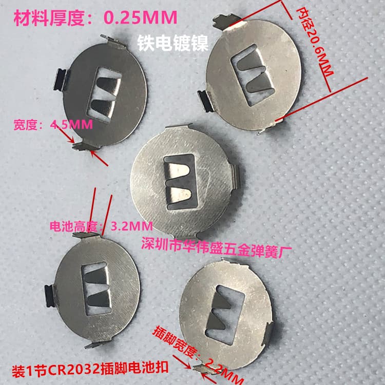 CR2032 Button Battery Holder CR2032 Battery Holder CR2016 Two-Cell Battery Clip