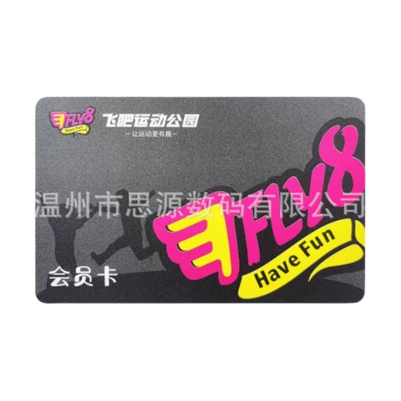 CR80 Frosted Matte PVC Membership Card Production for Restaurants, Supermarkets, Gyms, Bulk Discounts