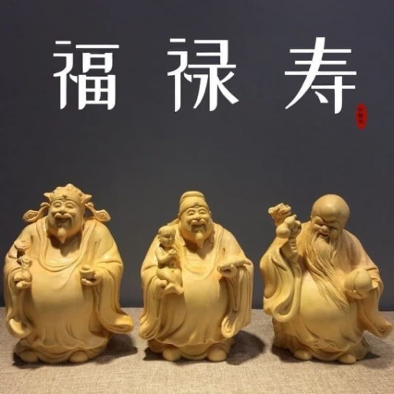 Fulu Shou Three Star Blessing Cypress Solid Wood Carving Craft Wealth God Longevity Star Fortune Star Home Traditional Decorative Ornament