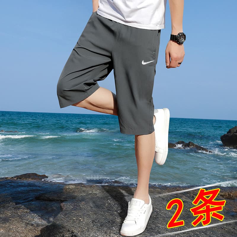 Drop Shipping Brand Ice Silk Capri Pants Men Shorts Summer Loose Sports Beach Mid-Length Thin Large