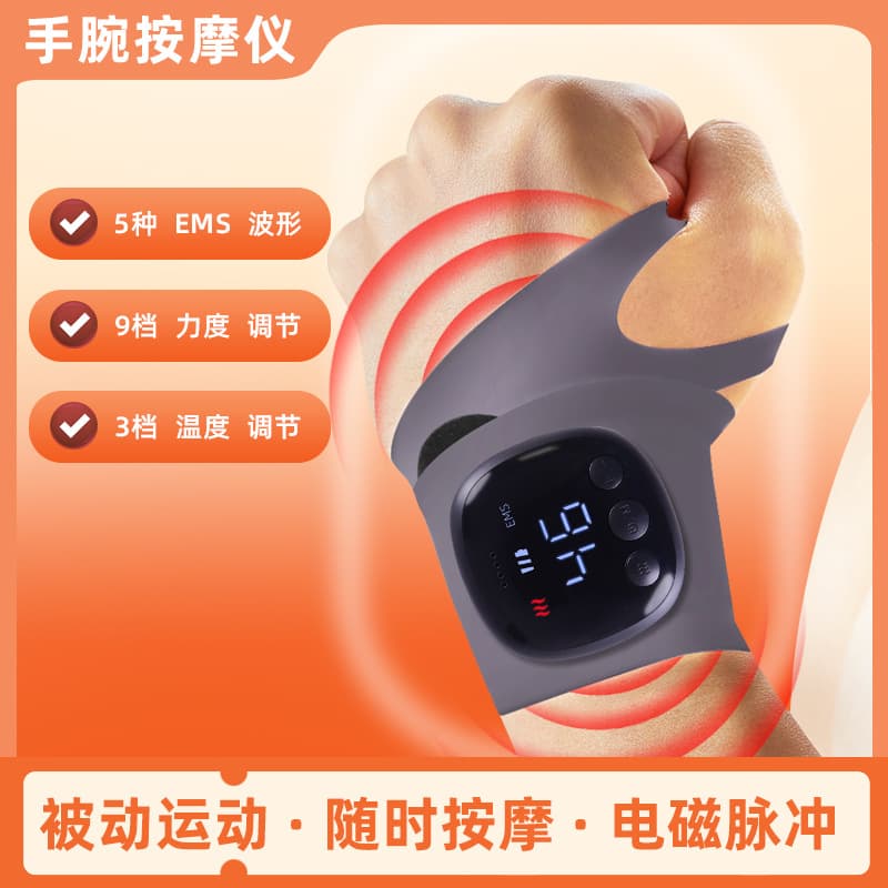 Electric Heating Wrist Support Heated Wrist Brace with Electrotherapy Heat Therapy for Sprains Tendonitis Hand Wrist Protector Massager