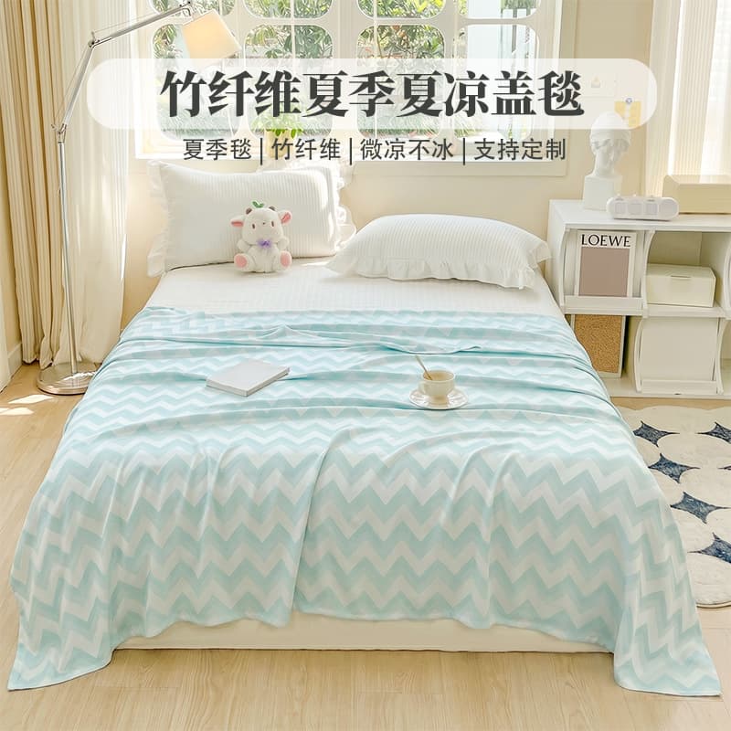 Dormitory Bamboo Fiber Blanket Summer Cooling Blanket Nap Blanket Ice Silk Blanket Cooling Blanket Infant Blanket