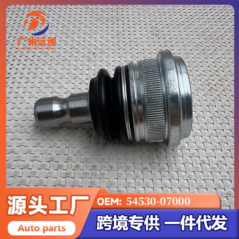 54530-07000 Compatible with Kia Picanto Hyundai i10 Lower Suspension Ball Joint Lower Ball Joint