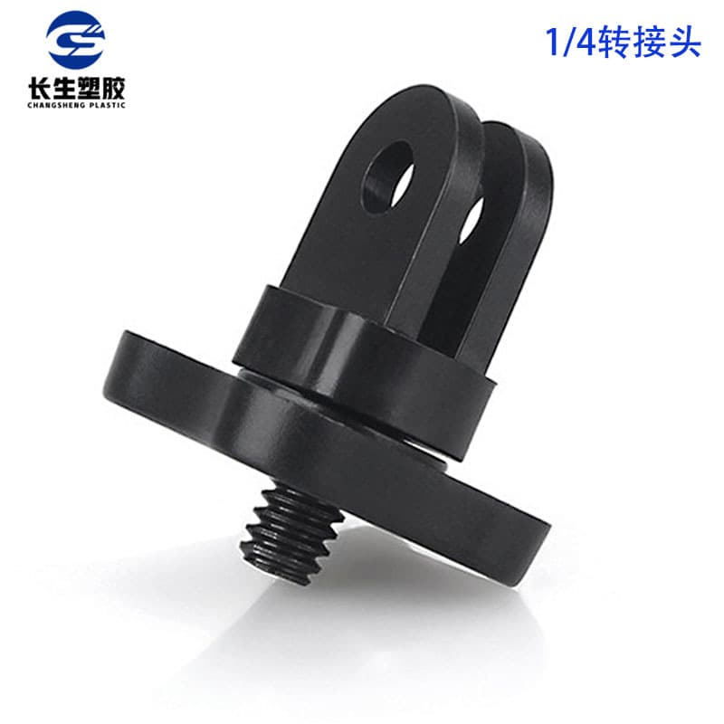 GoPro Camera Phone Adapter Gimbal, Photography and Videography Accessories Supply, Selfie Stick Sports Adapter for Cycling