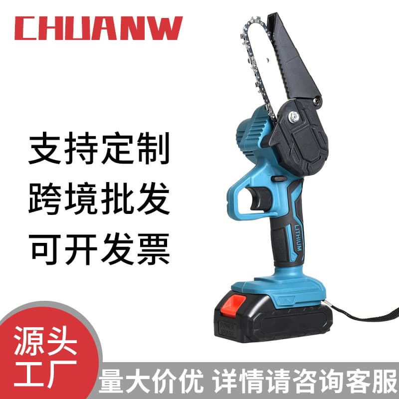 6-Inch Electric Chainsaw, 8-Inch Brushless Electric Chainsaw, High-Power, Premium Tree Pruning Saw, Multi-Functional Electric Chainsaw