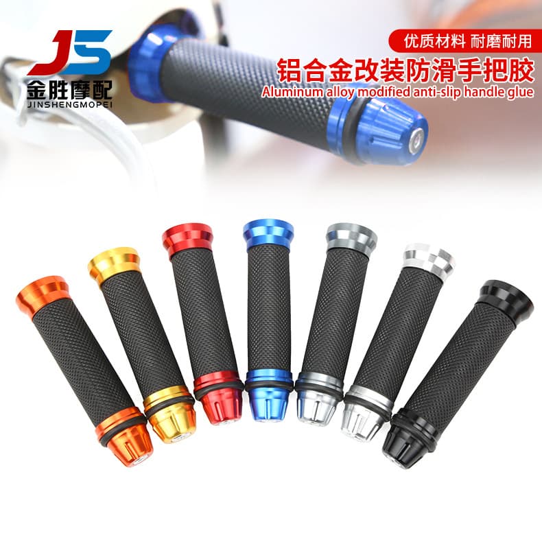 High-quality Aluminum Alloy Motorcycle Handlebar Grips Rubber Modification Accessories Durable Comfortable For Motorcycle Safety