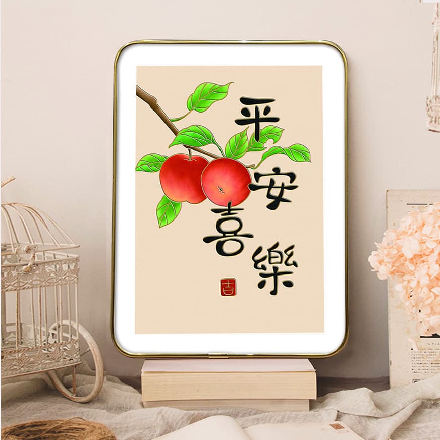 Peace and joy photo frame living room entrance ornaments calligraphy and painting creative home Nordic living room bedroom dining room table
