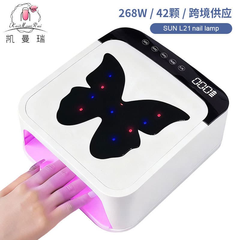 Butterfly Nail Lamp 268W High Power Nail Curing Lamp Fast Drying, Rechargeable UV Nail Lamp LED Dual Light Source