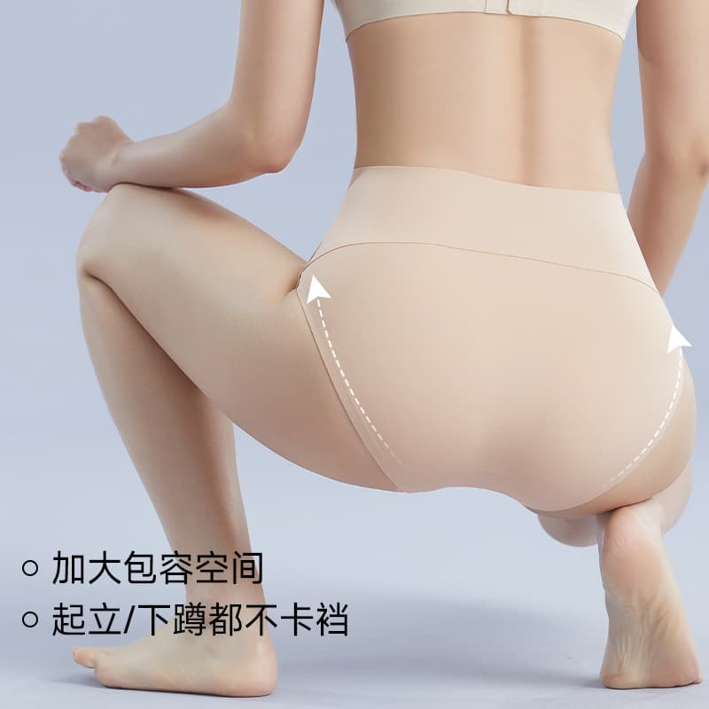 Customizable Foundation Seamless Tummy Control Panty Lift Buttocks Waist Shaper Shapewear Women
