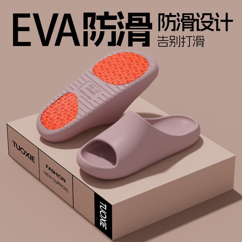 Anti-Slip Slippers for Elderly and Pregnant Women, Home Anti-Odor 2026 New Style, Bathroom Shower-Specific Sandals for Men