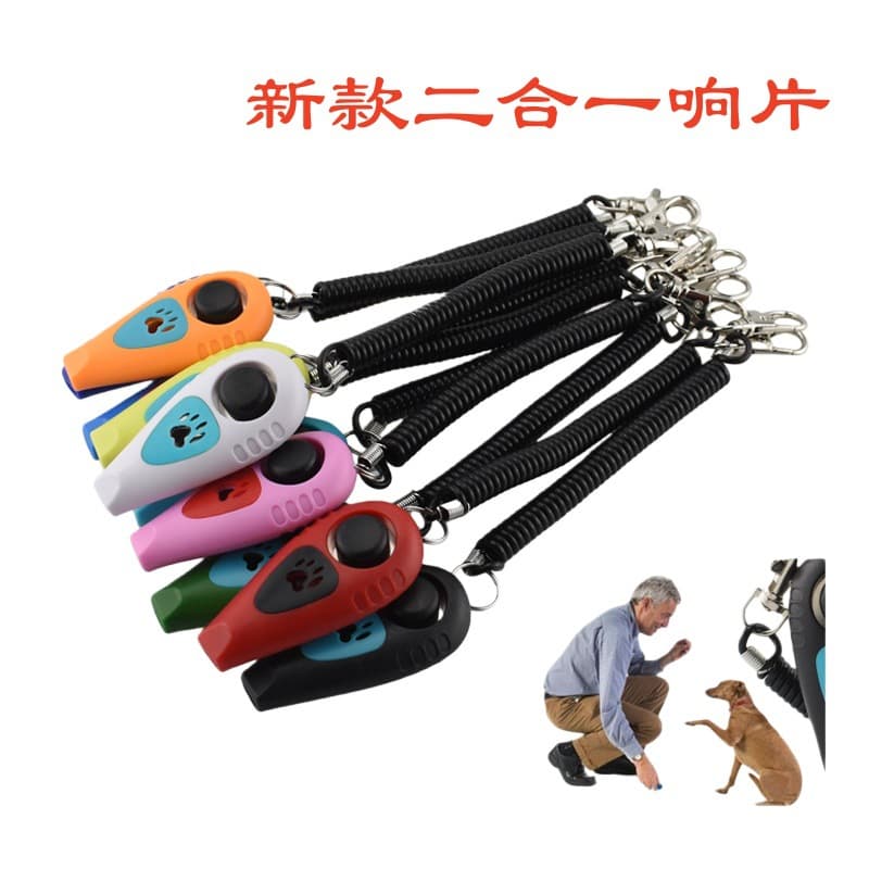 TEMU Pet Supplies Two-Color 2-in-1 Clicker Pet Training Clicker Portable Training Whistle Wholesale