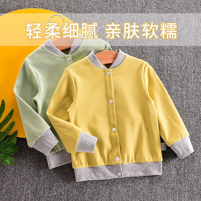 Baby Spring Cardigan for Boys and Girls, Infant Top Outerwear, Korean Style, Thin Spring/Fall, 3 Years