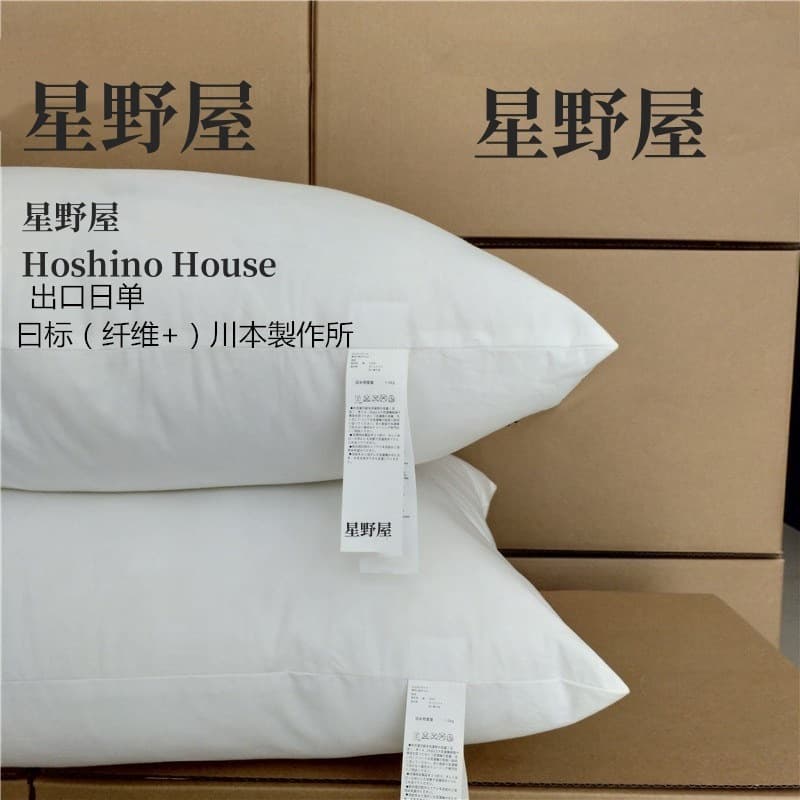 Export Japanese-style goose down hotel pillow, down pillow core, all-cotton super soft single adult cervical spine protection pillow core