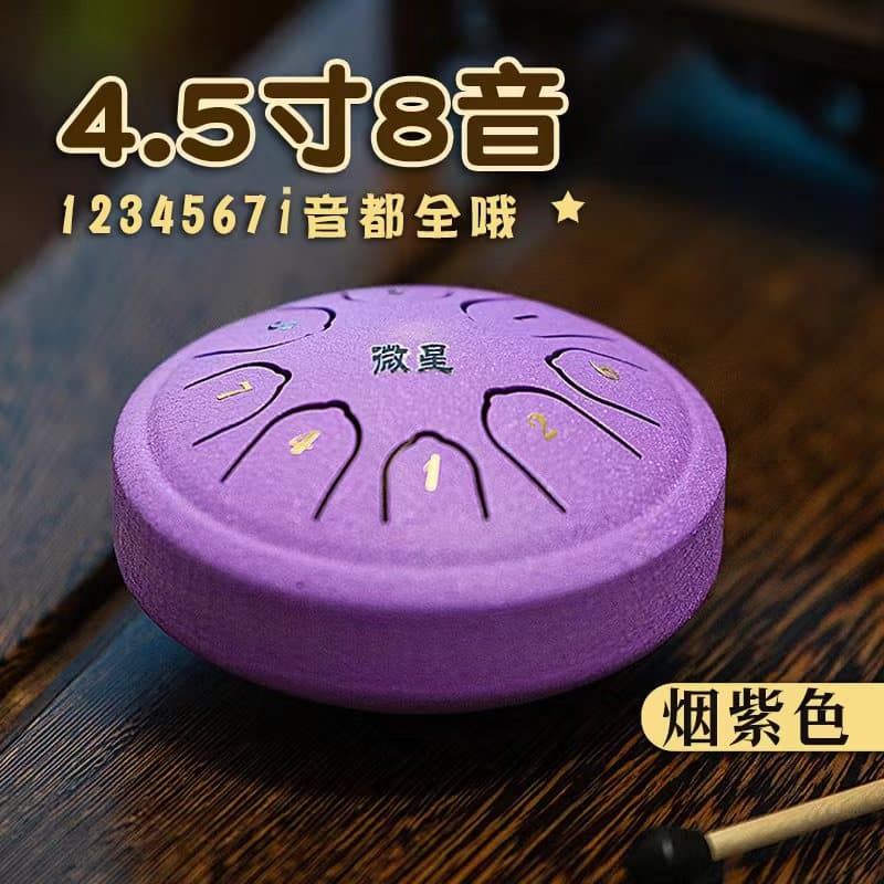 Mini 3-Inch 6-Tone Ethereal Drum Colorful Empty Drum Buddhist Bell Children's Beginner Musical Instrument Mindfulness Drum