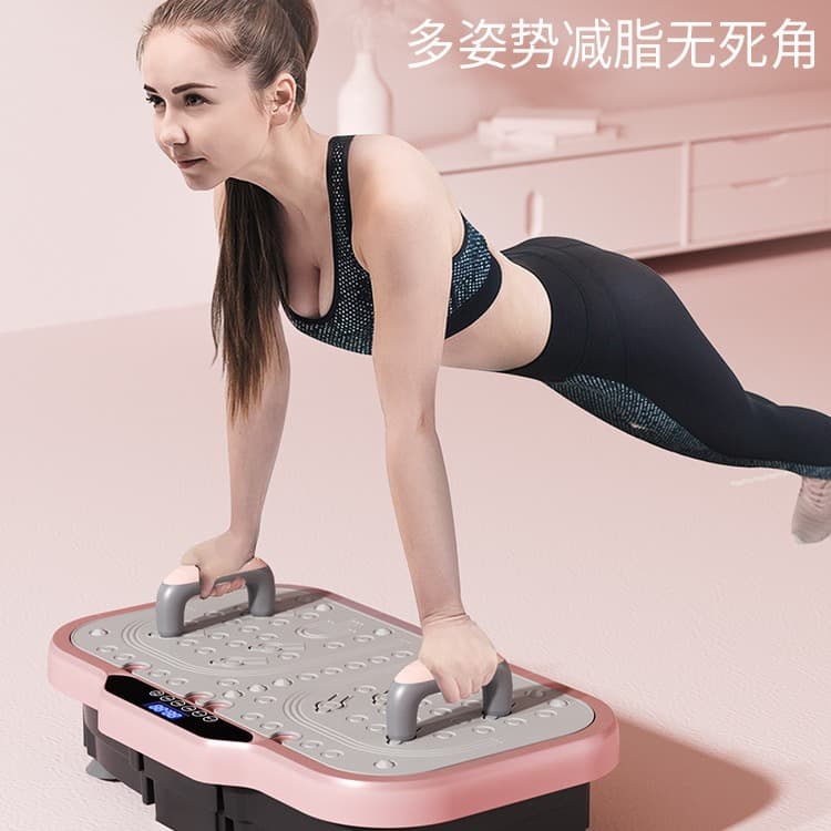 New cross-border e-commerce fat-burning machine with multi-position grip for weight loss and relaxation, ultra-thin fat-burning machine for home use.