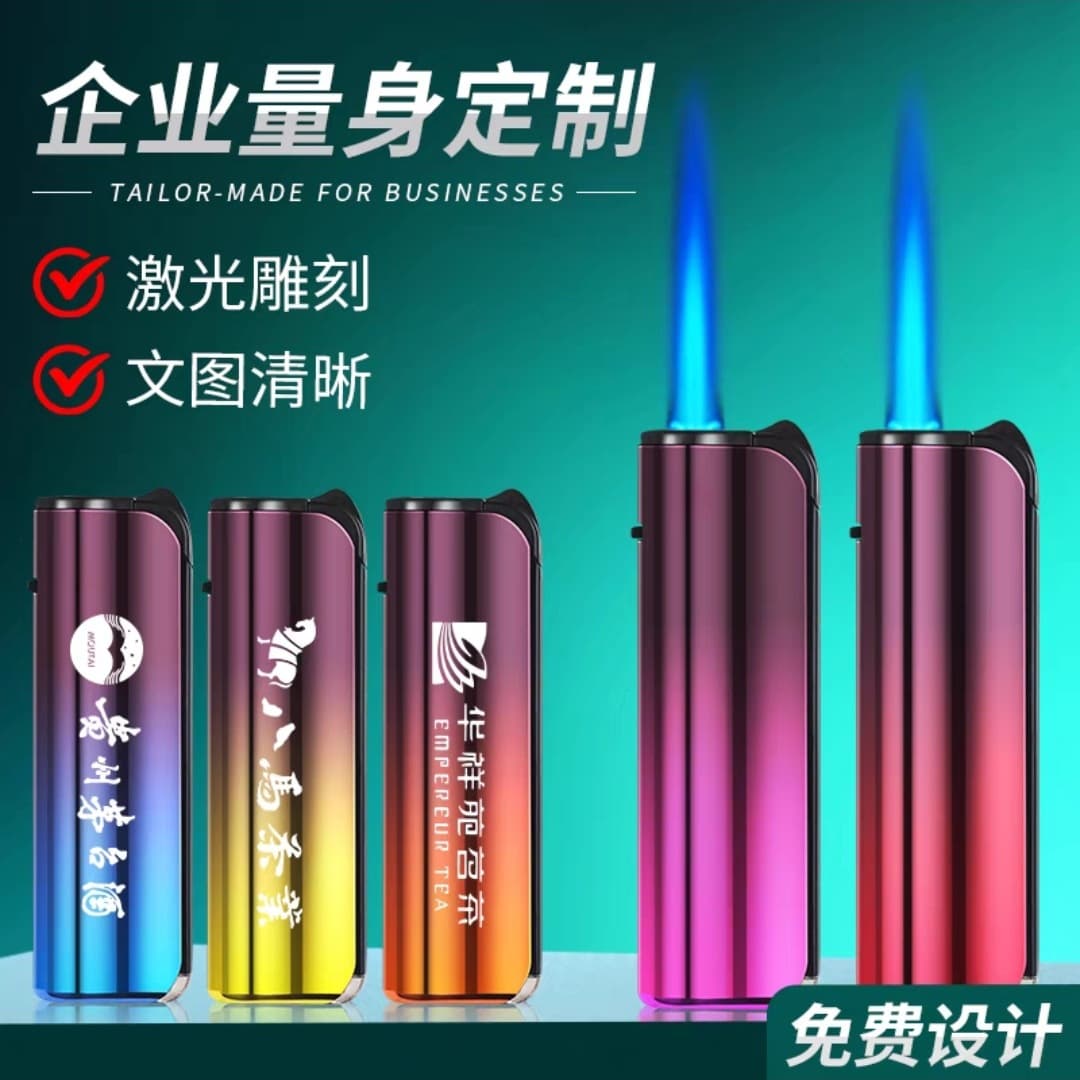 Factory Wholesale Metal Refillable Lighter with LG Print, Viral New Style, Disposable Windproof Lighter Custom