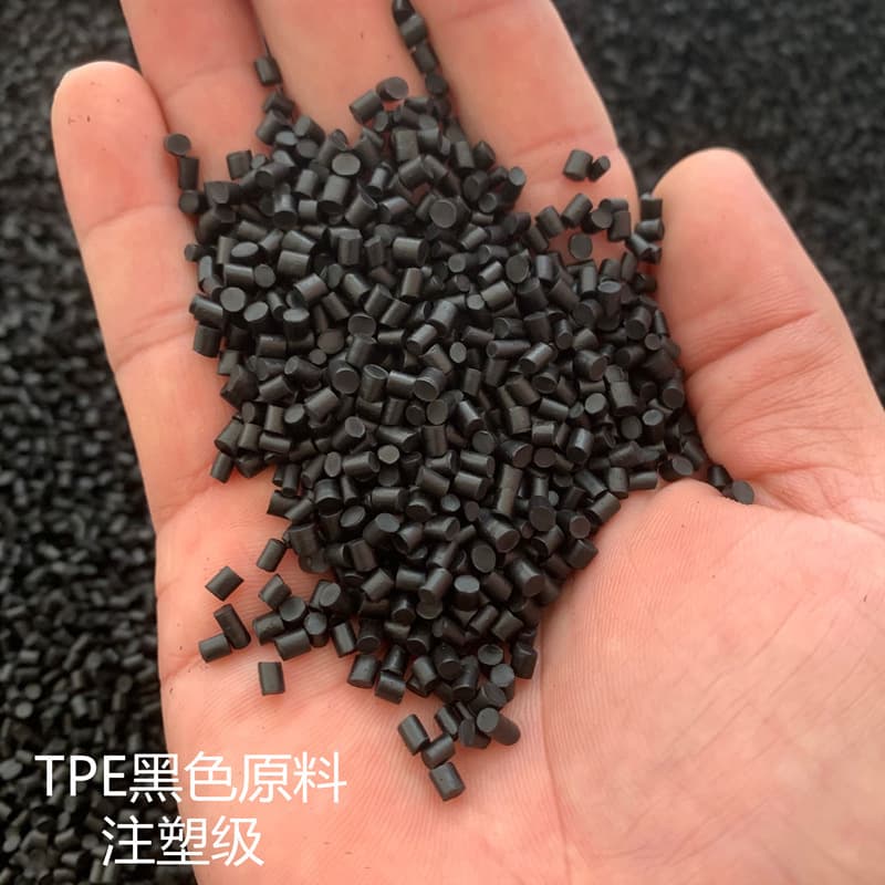 Thermoplastic Black TPE Plug Raw Material Injection Grade High Fluidity No Shrinkage TPE Molding Material Stable Quality