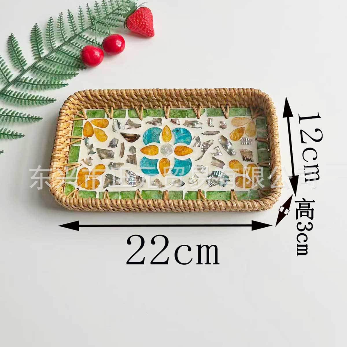 Vietnamese Rattan Woven Shell-Shaped Tray Small Rectangular Shell Holder for Snacks and Fruits Storage Basket