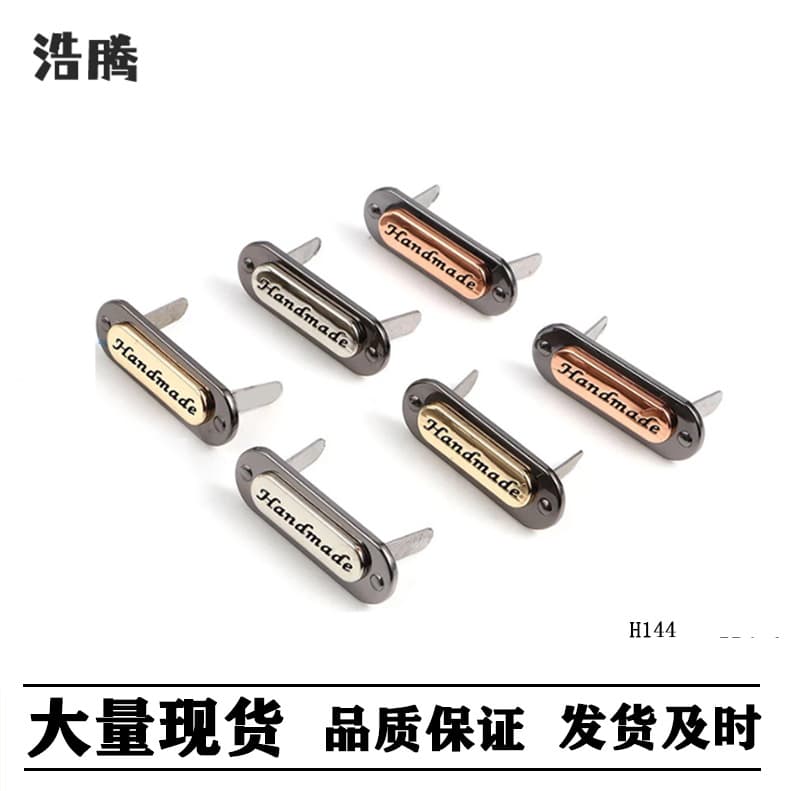 DIY Handmade Women's Bag Hardware Accessories, Handmade Bag Label, New Decorative Tag Factory Direct