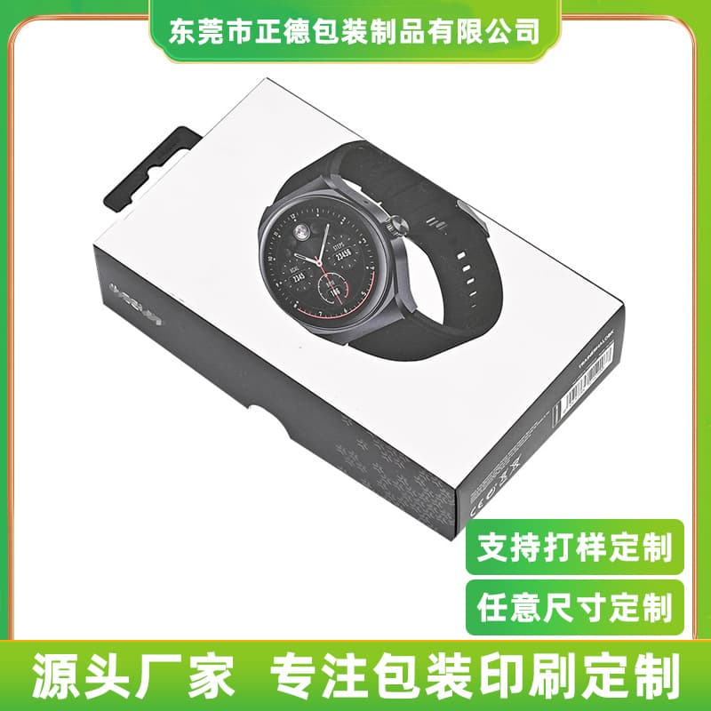 Smartwatch Hook Color Box Custom Various Gift Boxes Digital Packaging Box Custom Corrugated Paper Box Printed Logo
