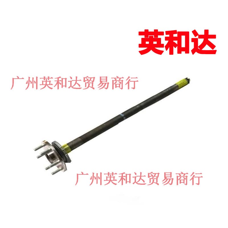 Drive Shaft 68262198AA