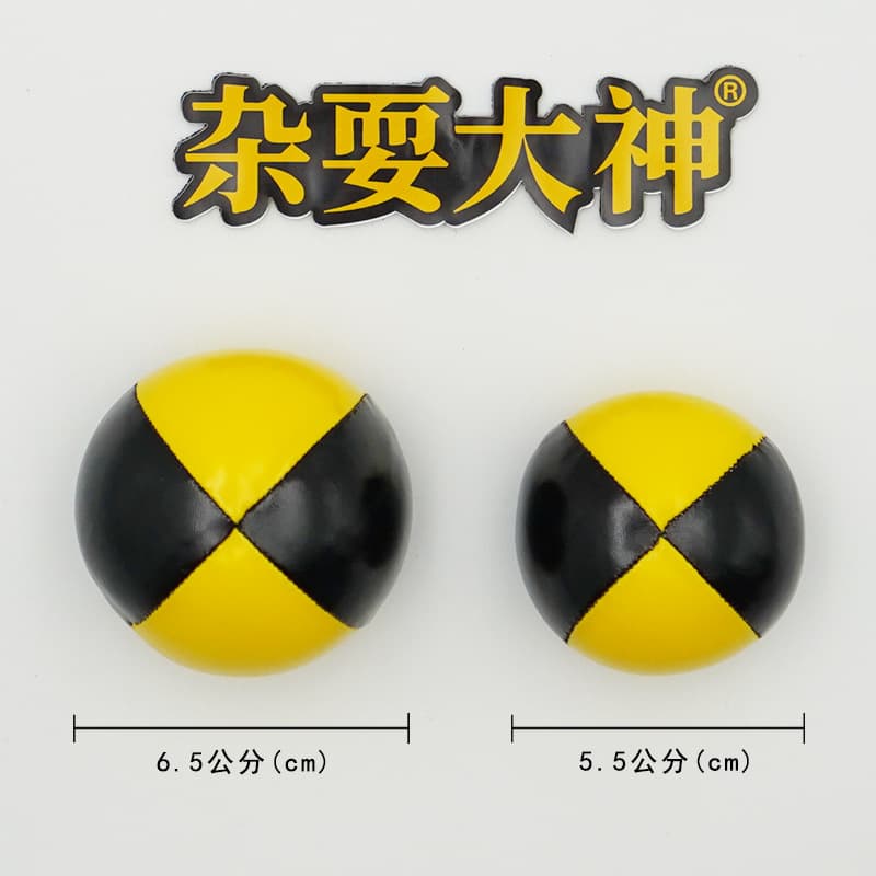 Juggling Cornhole Ball [Giving Juggling Teaching] Acrobatic Props Hand Ball Clown Performance Ball Throwing Hand Brain Association