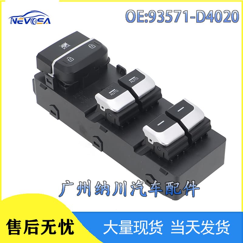 93571-D4020 Front Left Power Window Switch Glass Lifter for 2016-2020 Kia K5