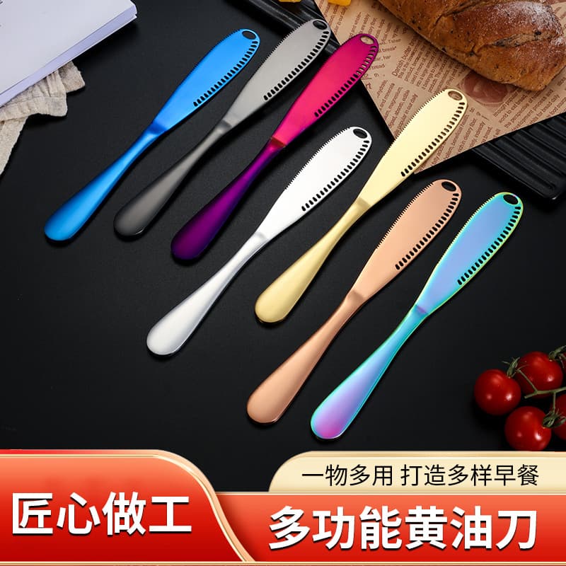Cross-border 430 stainless steel butter knife bread jam spreader butter knife cream spreader household cheese scraper