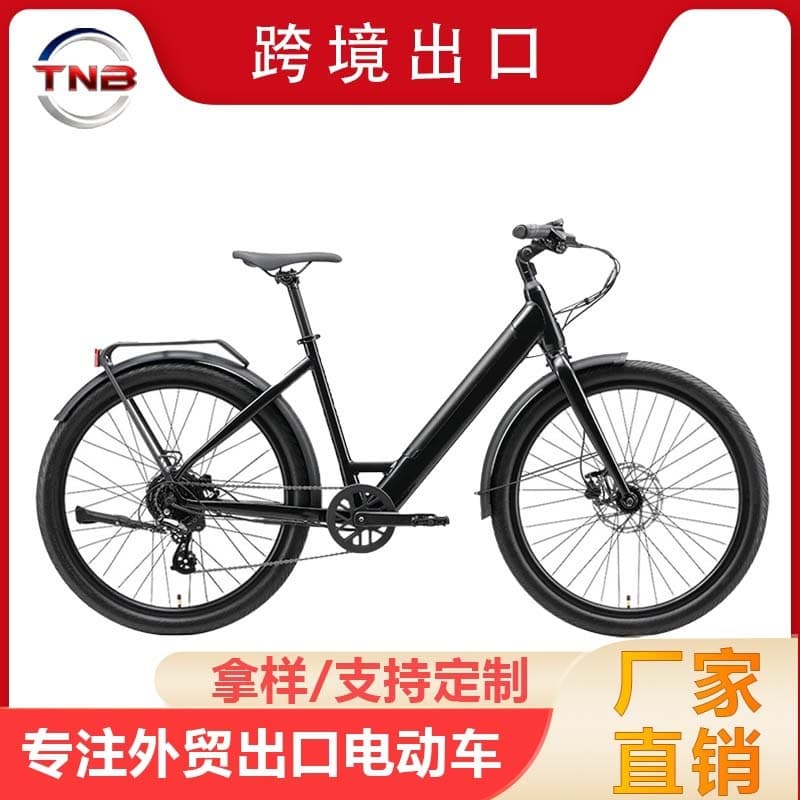 Electric Bicycle Commuter Leisure Bike 27.5 Inch Cross-border Export EBIKE