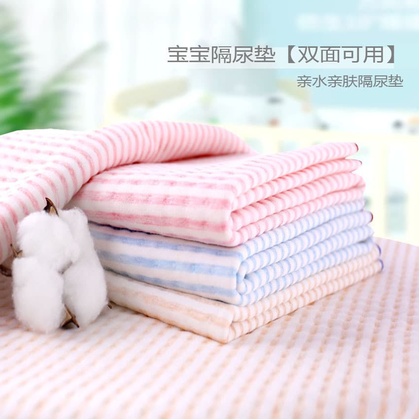 Baby Waterproof Changing Pad, Washable Cotton Striped Diaper Pad, Postpartum Care Pad, Menstrual Pad