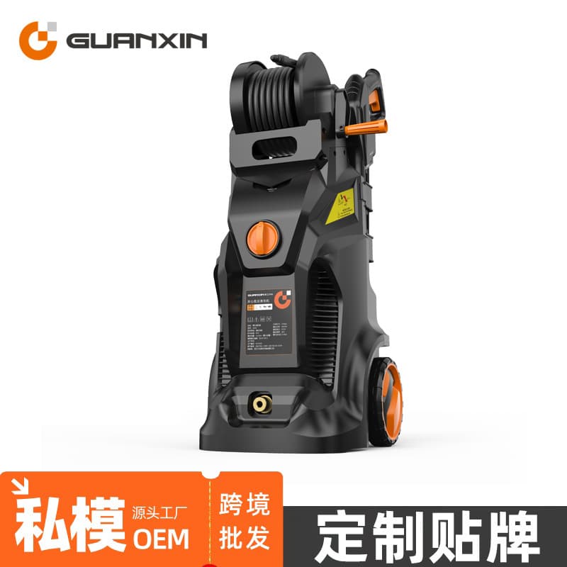 Car wash high pressure water gun American standard high pressure car wash machine car wash pump high power multifunctional car wash machine car wash water gun