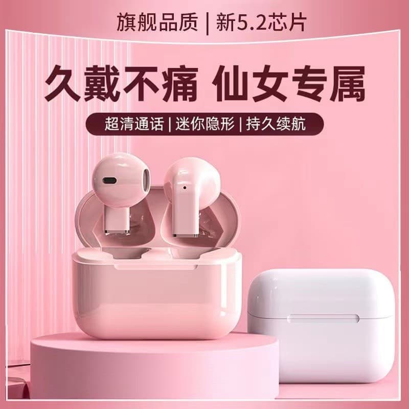 Bluetooth headset cross-border hot model Pro5s semi-in-ear wireless Bluetooth headset long battery life high quality girly pink
