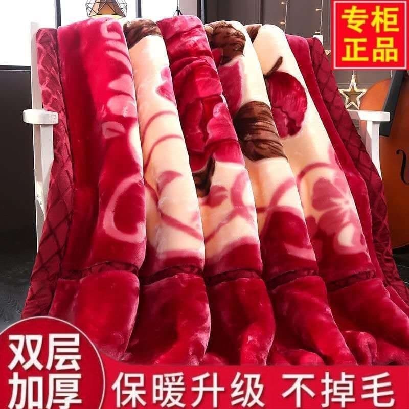 Autumn and winter double layer Raschel blanket thickened cover blanket nap blanket wedding group purchase blanket coral velvet gift blanket batch