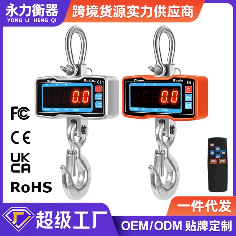 New Industrial Electronic Crane Scale 2000kg 2T Digital Display Hook Scale Hanging Scale 1500kg 1000kg Lifting Scale