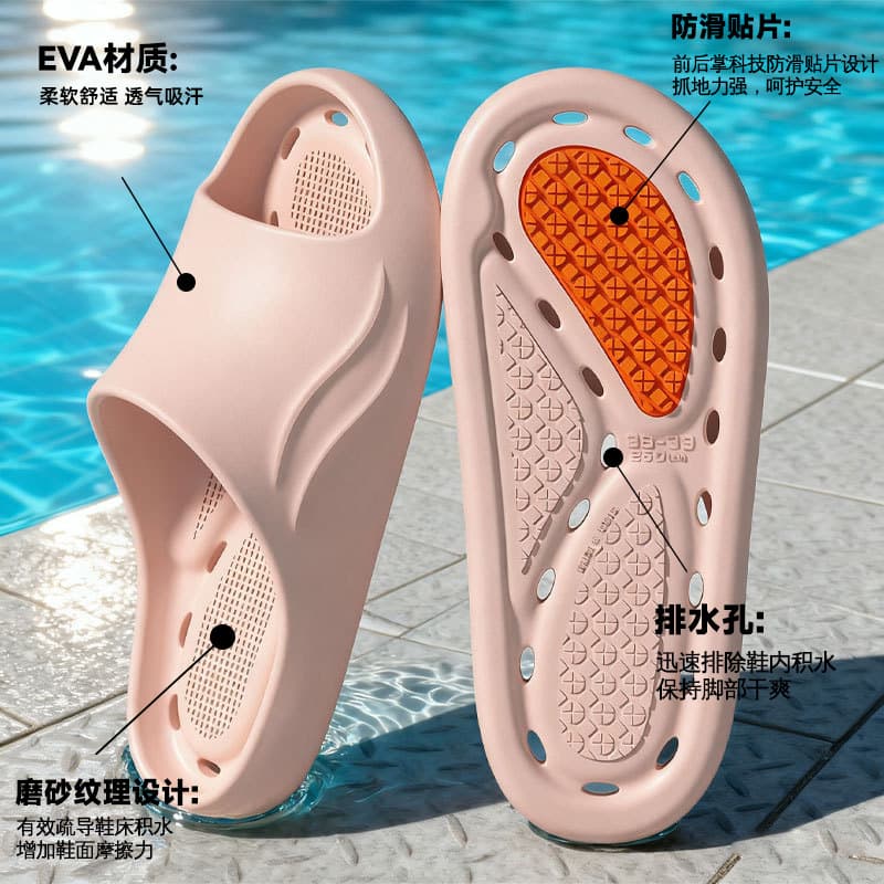 Qidashun EVA Slippers Women New Summer Indoor Home Anti-Slip Cool Slippers Men Couple Bathroom Slippers