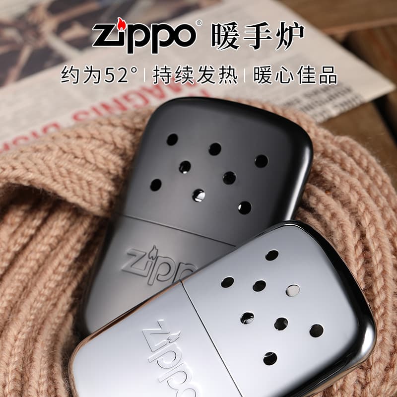 Genuine Zippo American Hand Warmer with Platinum Catalyst, Zippo Hand Warmer, Zippo Warm Baby Gift