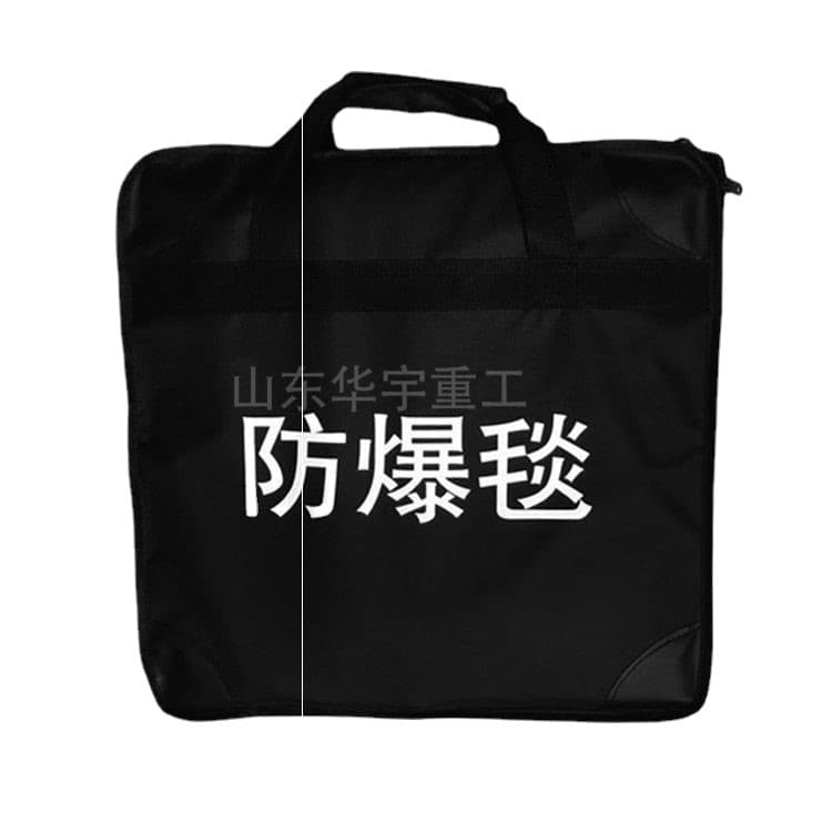 Huayu Supplies Riot Blanket, Bomb Disposal Tank, Kindergarten Security Equipment Explosion-Proof Blanket, Inner and Outer Fence Riot Carpet