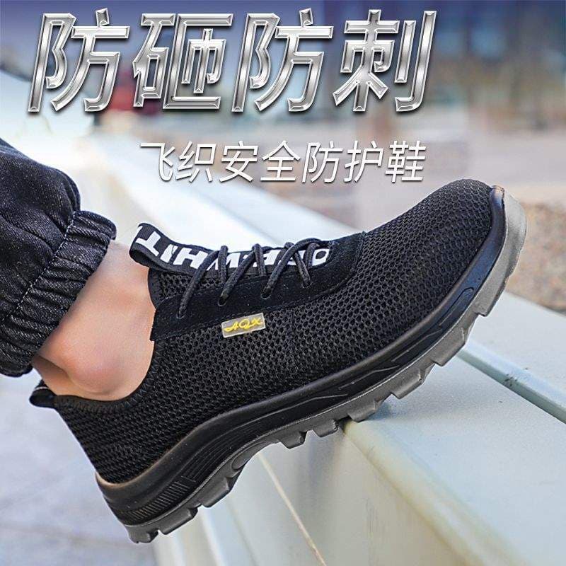 Flyknit Safety Shoes Men Summer Breathable Lightweight Work Shoes Anti-Smash Anti-Puncture Steel Toe Men's Safety Shoes
